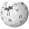 法華寺 (徳島県海陽町) - Wikipedia